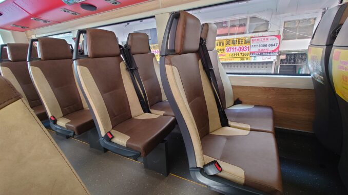 巴士安全帶法例 巴士安全帶