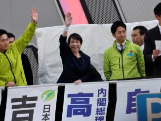 japan-election-2026-takaichi-sanae-analysis/