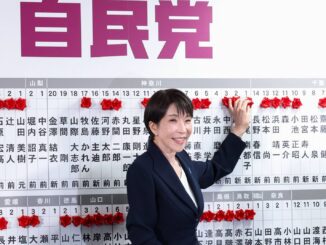 日本大選 日本眾議院 日本大選分析 高市早苗 安倍晉三 小泉純一郎 中曾根康弘