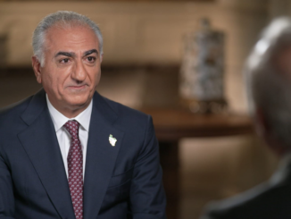 Iran Reza Pahlavi 伊朗 禮薩 巴列維 巴勒維