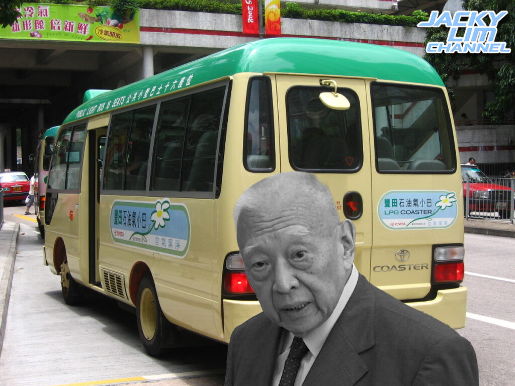 董建華
石油氣的士
石油氣小巴